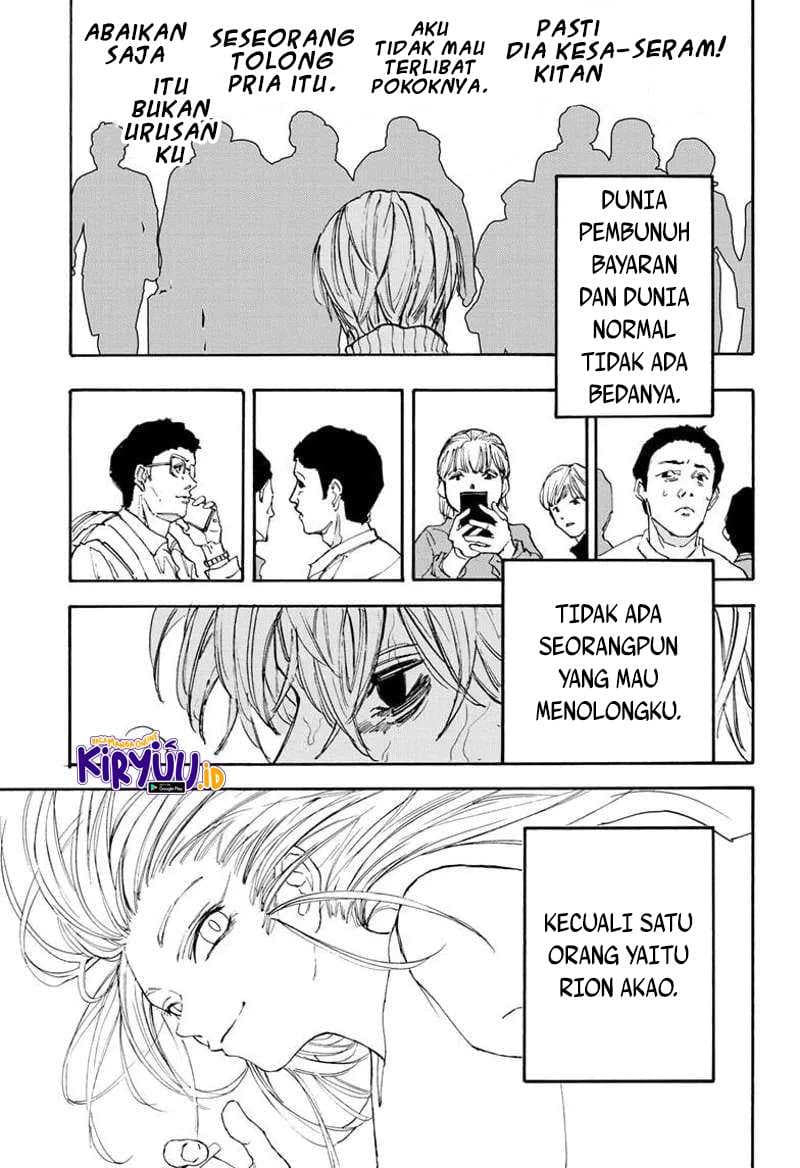 Sakamoto Days - Chapter 175 - Page 14
