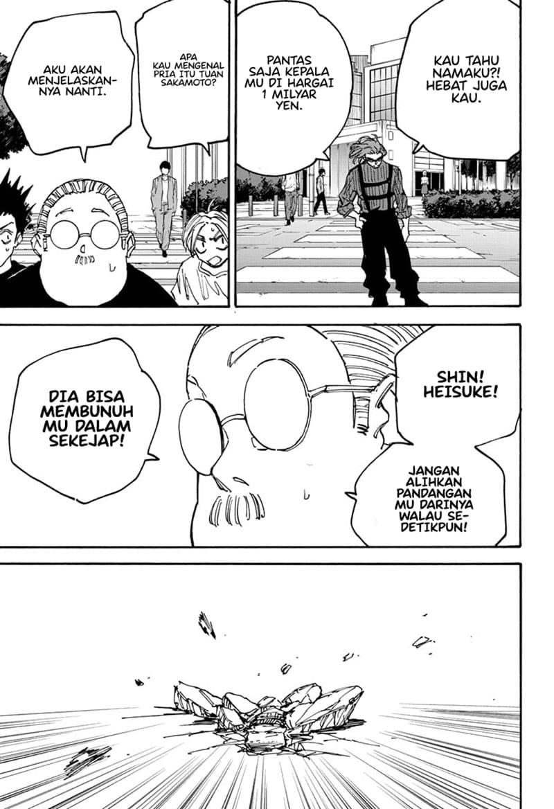 Sakamoto Days - Chapter 177 - Page 12