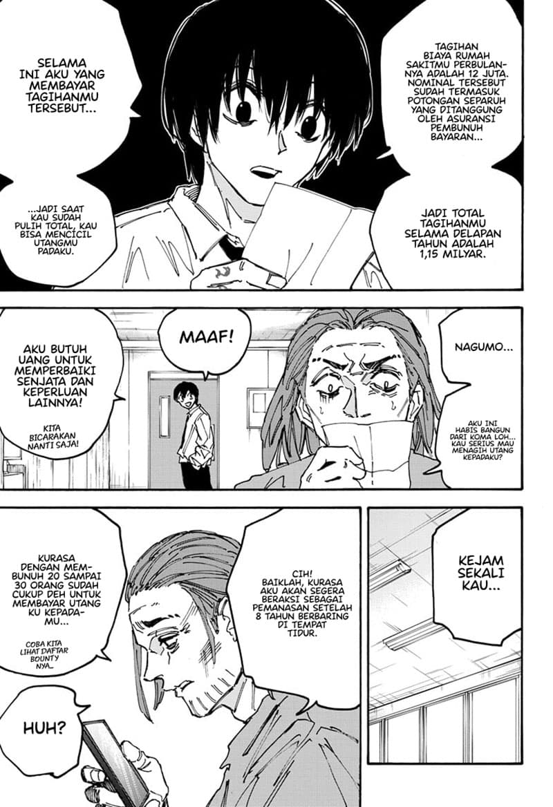 Sakamoto Days - Chapter 177 - Page 7