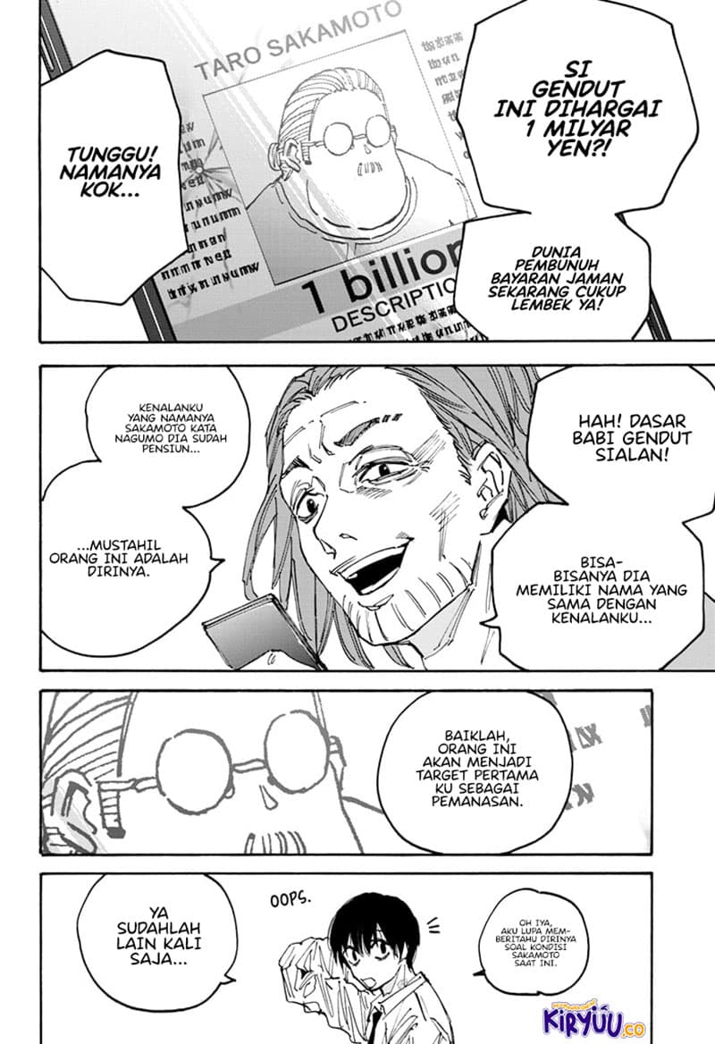Sakamoto Days - Chapter 177 - Page 8