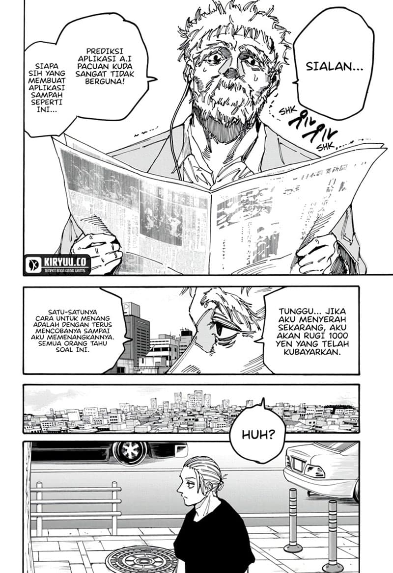 Sakamoto Days - Chapter 178 - Page 7