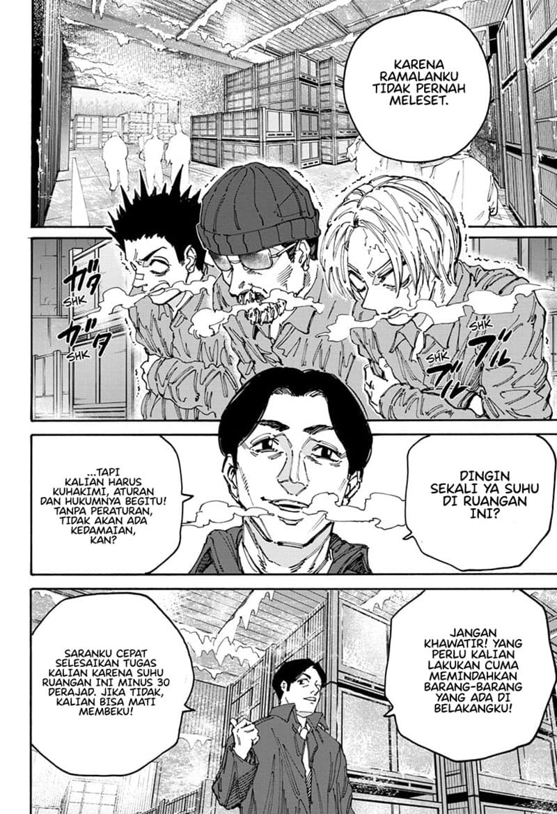Sakamoto Days - Chapter 183 - Page 7