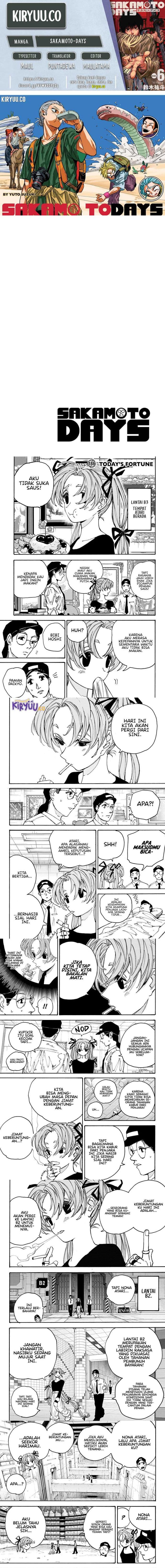 Sakamoto Days - Chapter 186 - Page 1
