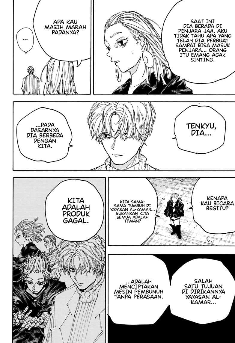 Sakamoto Days - Chapter 187 - Page 7