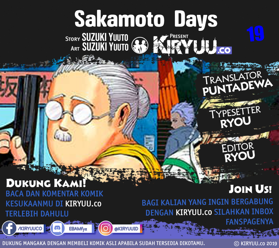 Sakamoto Days - Chapter 19 - Page 1