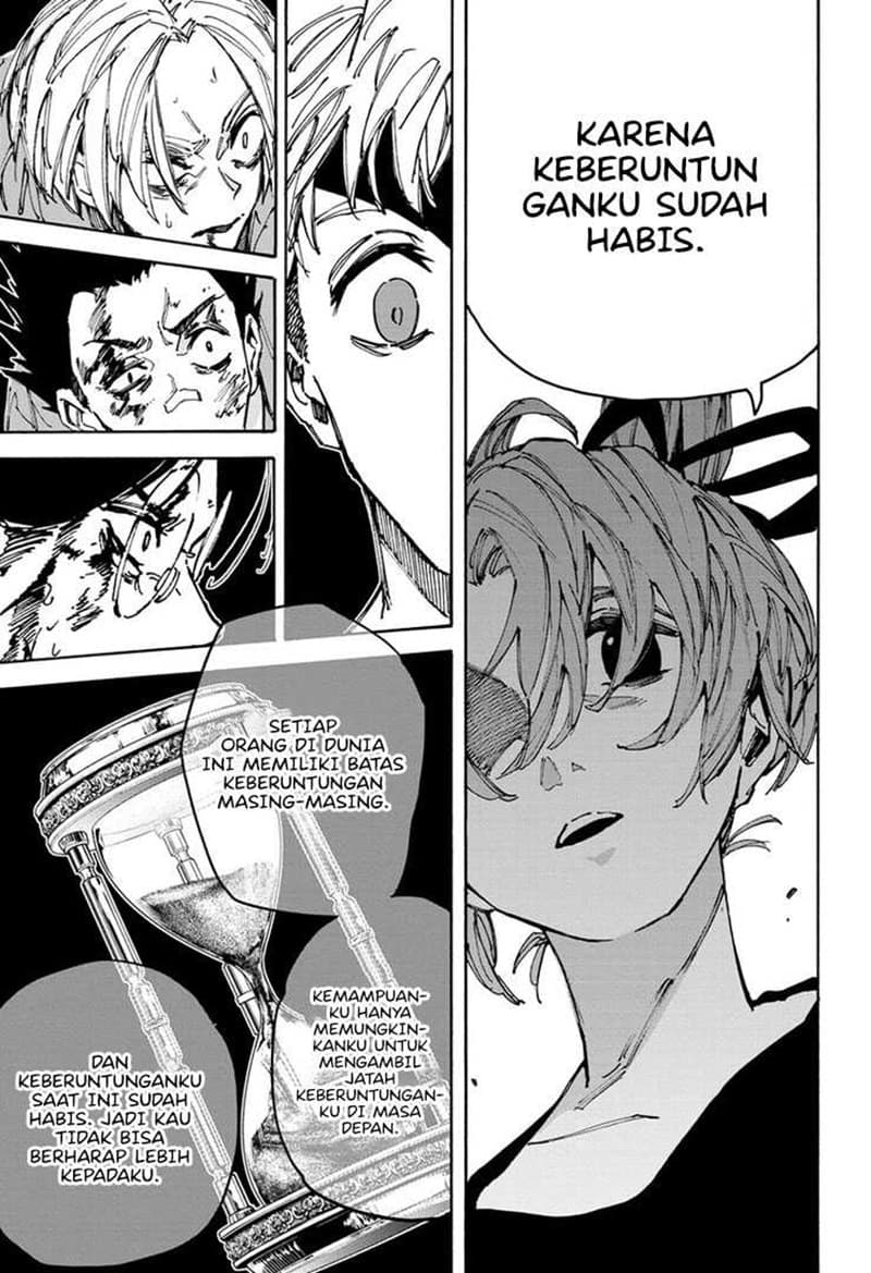 Sakamoto Days - Chapter 191 - Page 12