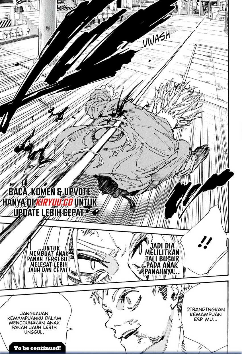Sakamoto Days - Chapter 193 - Page 16