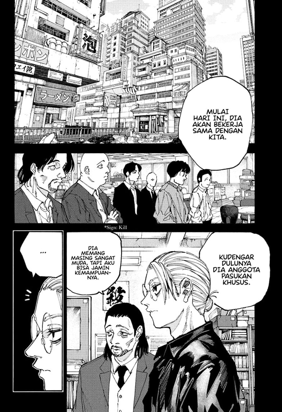 Sakamoto Days - Chapter 195 - Page 19