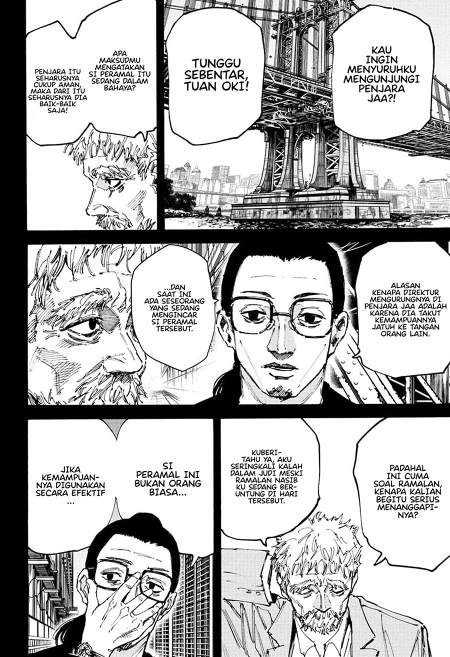 Sakamoto Days - Chapter 195 - Page 3
