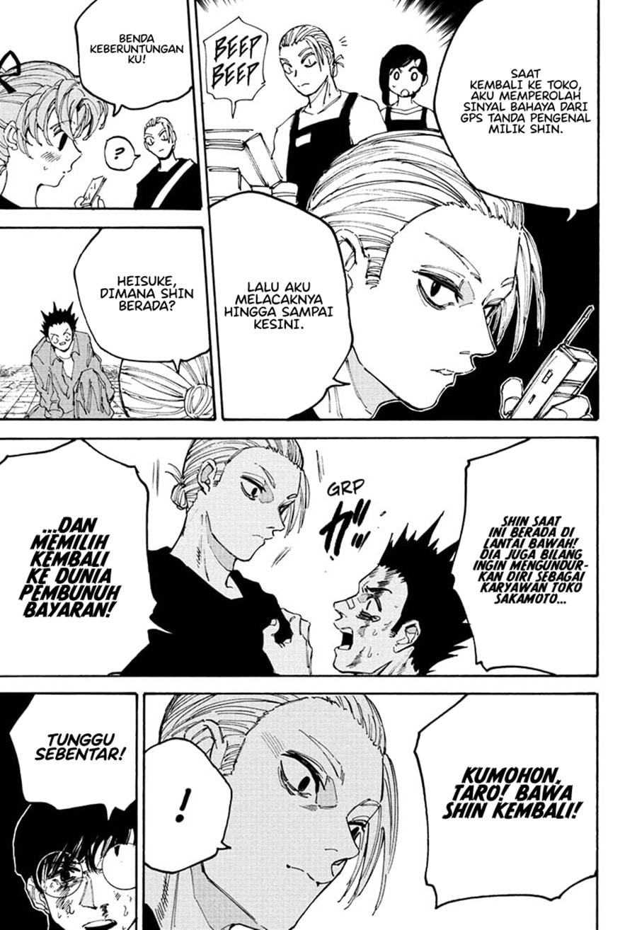 Sakamoto Days - Chapter 195 - Page 8