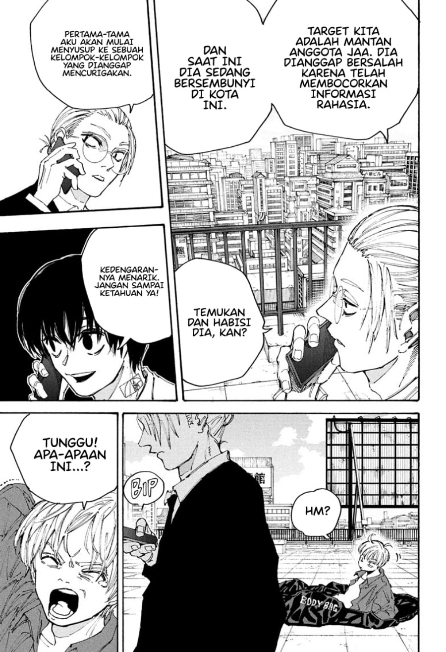 Sakamoto Days - Chapter 196 - Page 11