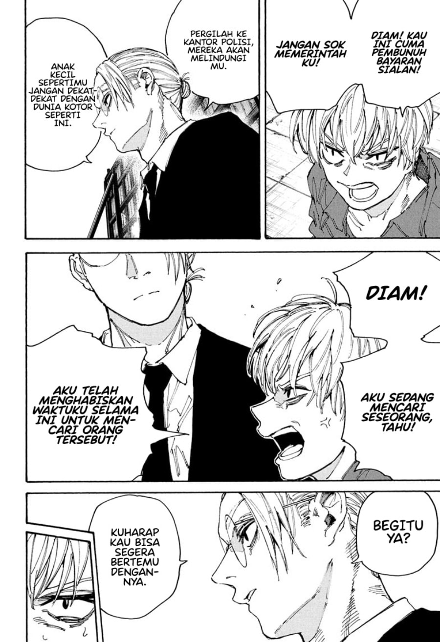 Sakamoto Days - Chapter 196 - Page 14