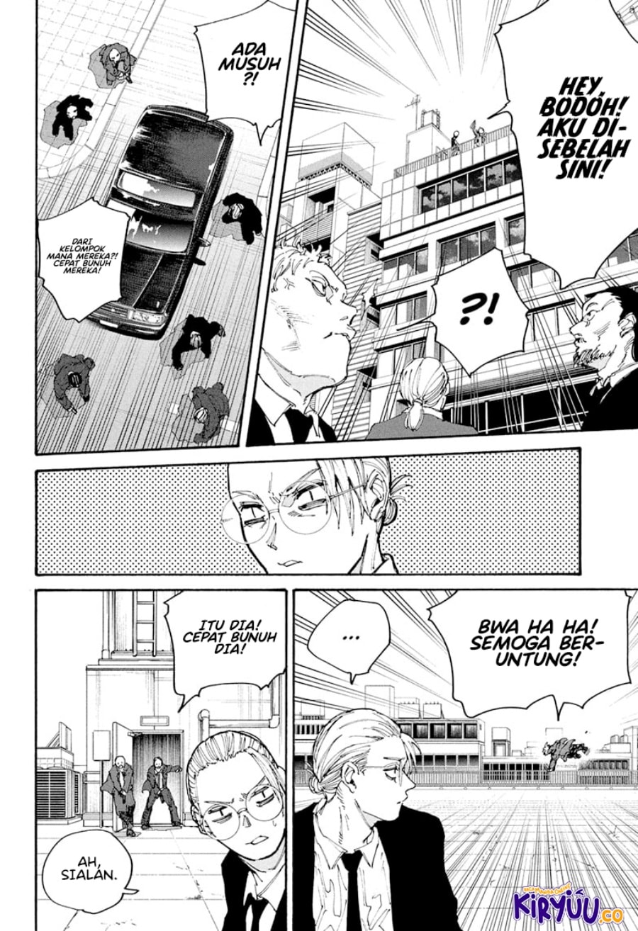 Sakamoto Days - Chapter 196 - Page 16