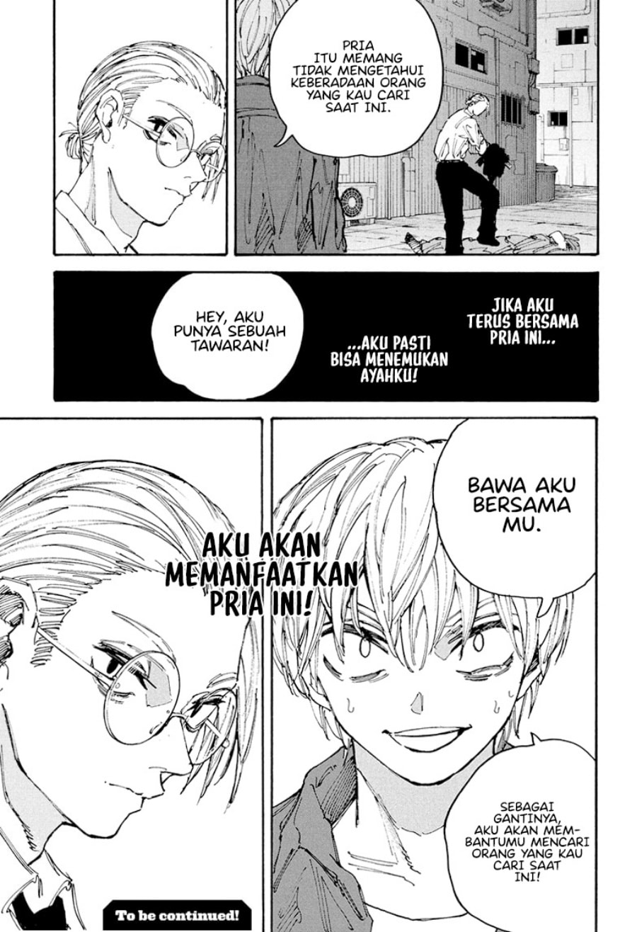 Sakamoto Days - Chapter 196 - Page 23