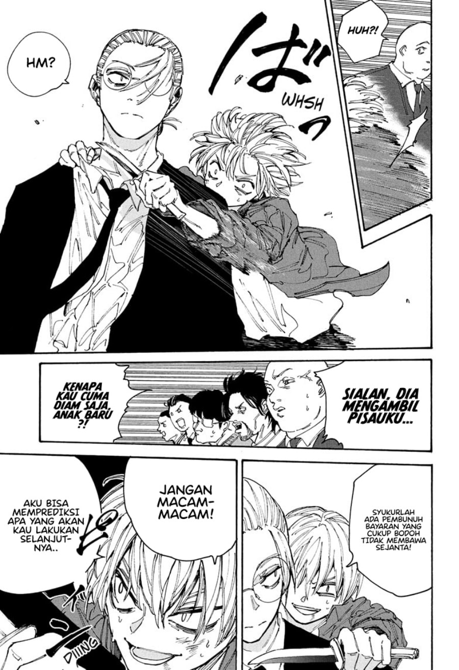 Sakamoto Days - Chapter 196 - Page 7
