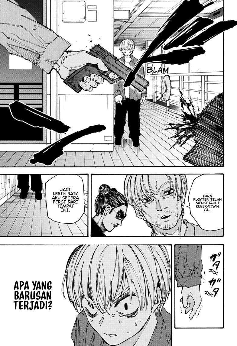 Sakamoto Days - Chapter 197 - Page 12