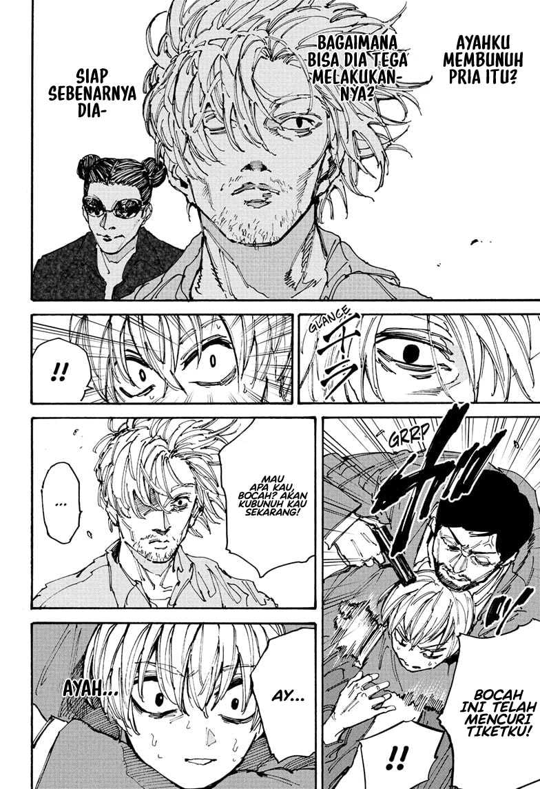 Sakamoto Days - Chapter 197 - Page 13
