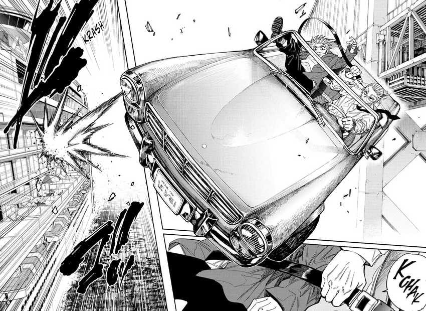 Sakamoto Days - Chapter 197 - Page 17