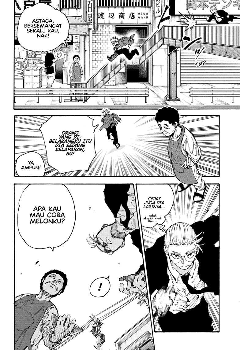 Sakamoto Days - Chapter 197 - Page 7