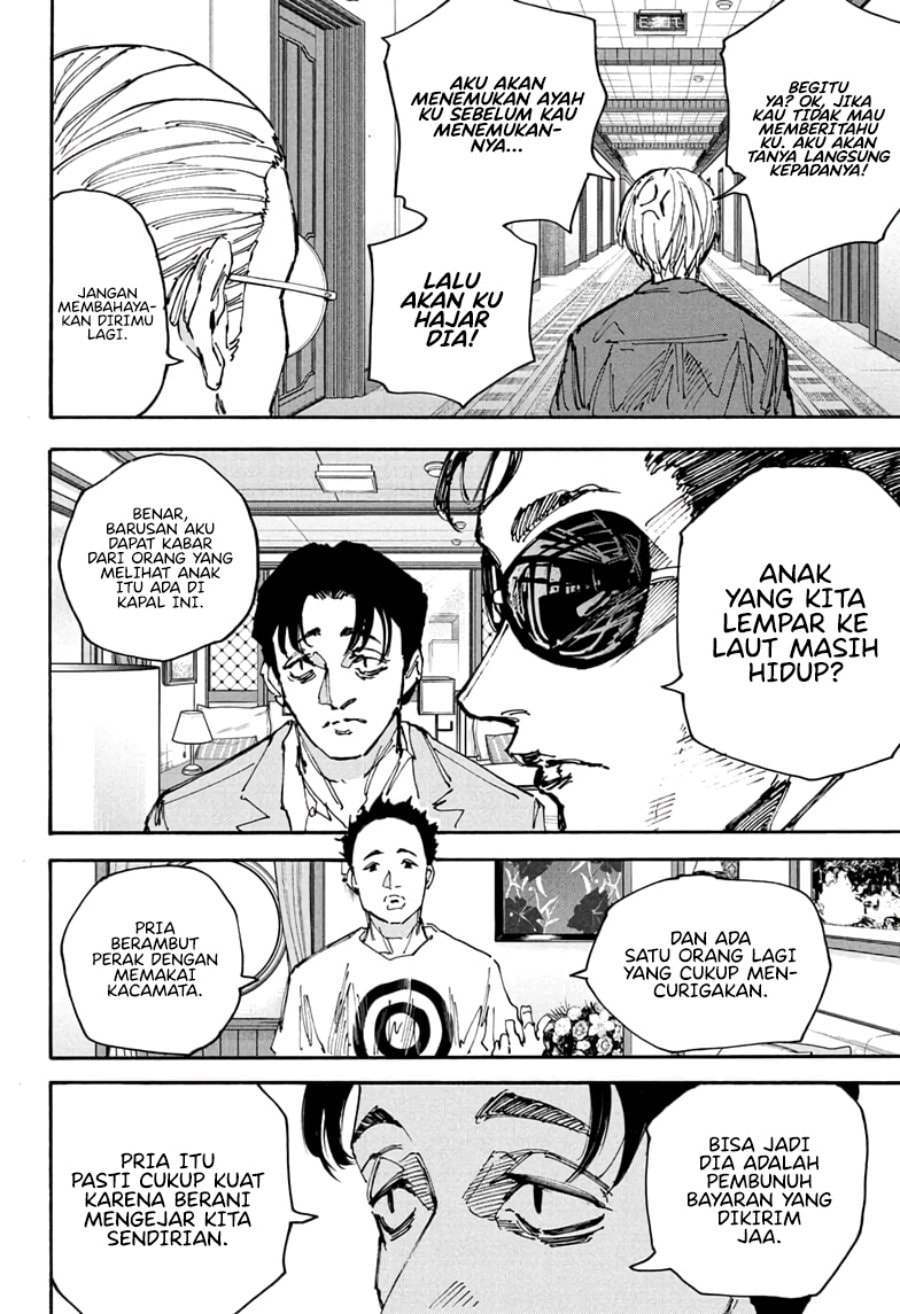 Sakamoto Days - Chapter 198 - Page 3