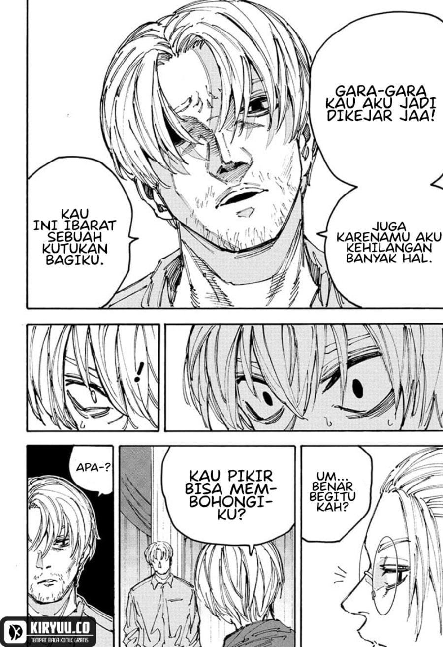 Sakamoto Days - Chapter 199 - Page 7