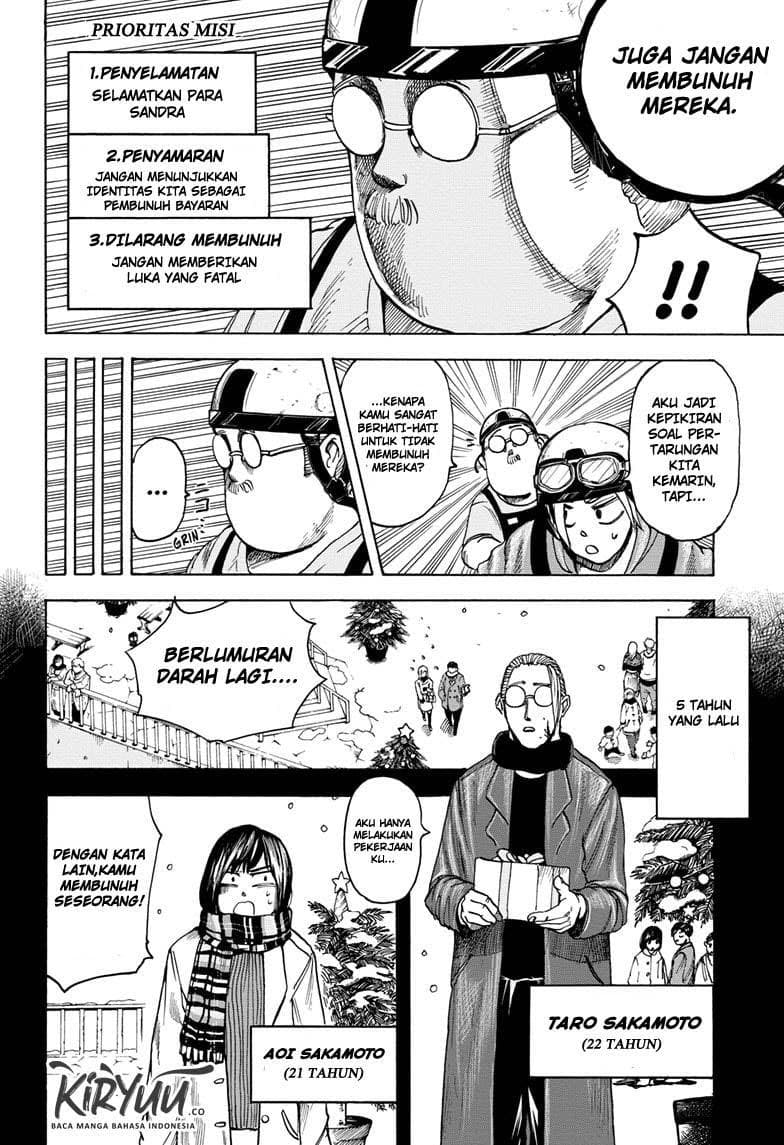 Sakamoto Days - Chapter 2 - Page 11