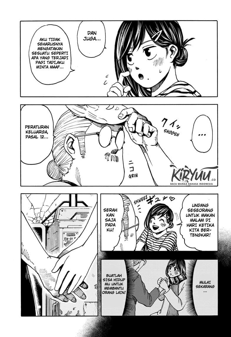 Sakamoto Days - Chapter 2 - Page 23