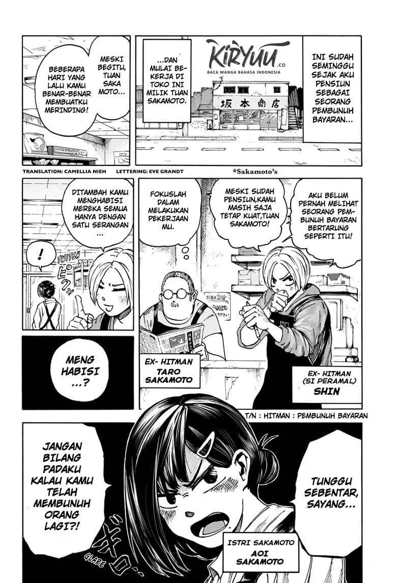 Sakamoto Days - Chapter 2 - Page 3
