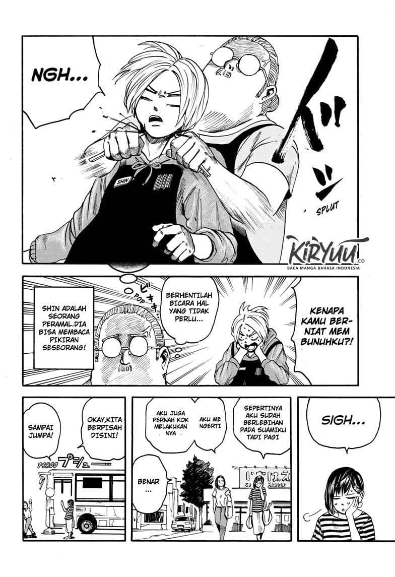 Sakamoto Days - Chapter 2 - Page 5