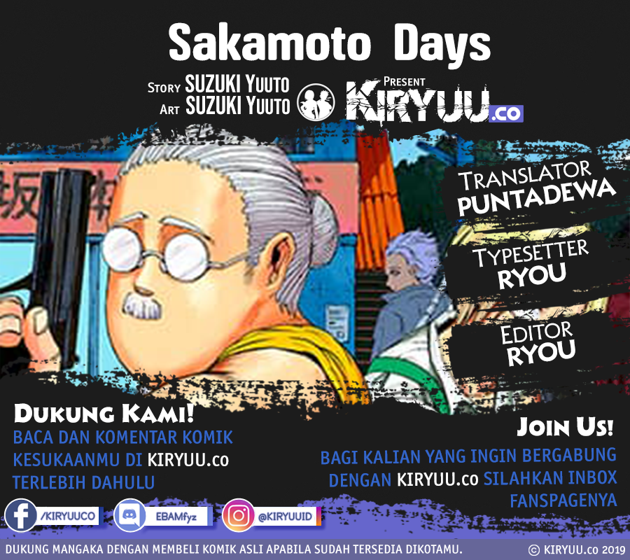 Sakamoto Days - Chapter 20 - Page 1