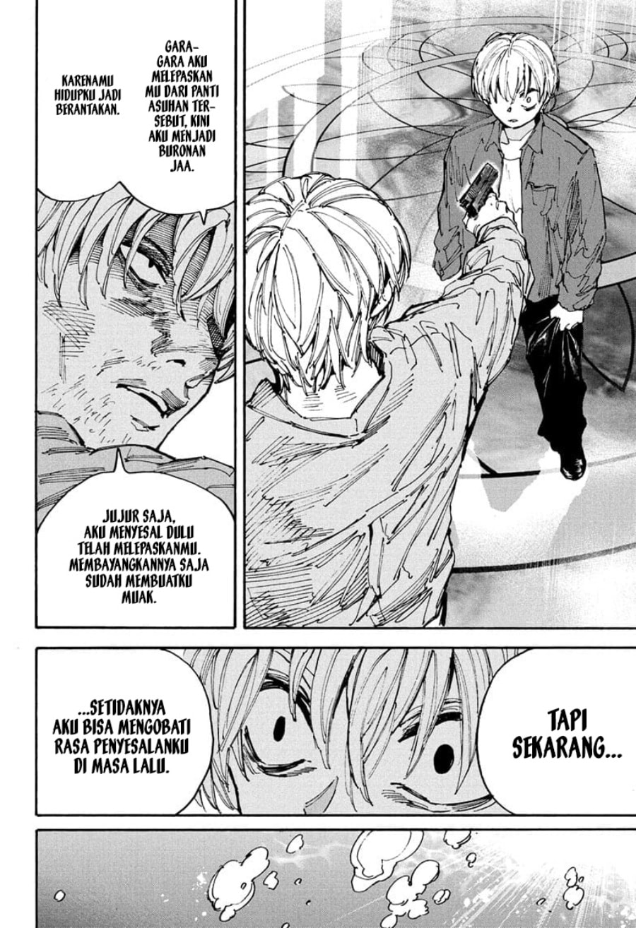 Sakamoto Days - Chapter 200 - Page 11