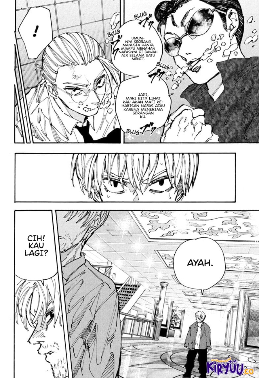 Sakamoto Days - Chapter 200 - Page 5