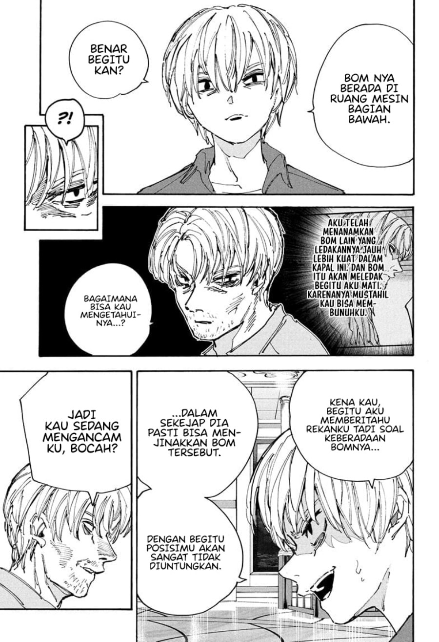 Sakamoto Days - Chapter 200 - Page 6
