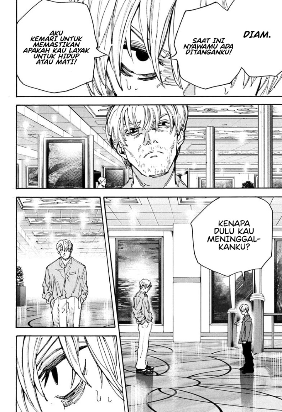 Sakamoto Days - Chapter 200 - Page 7