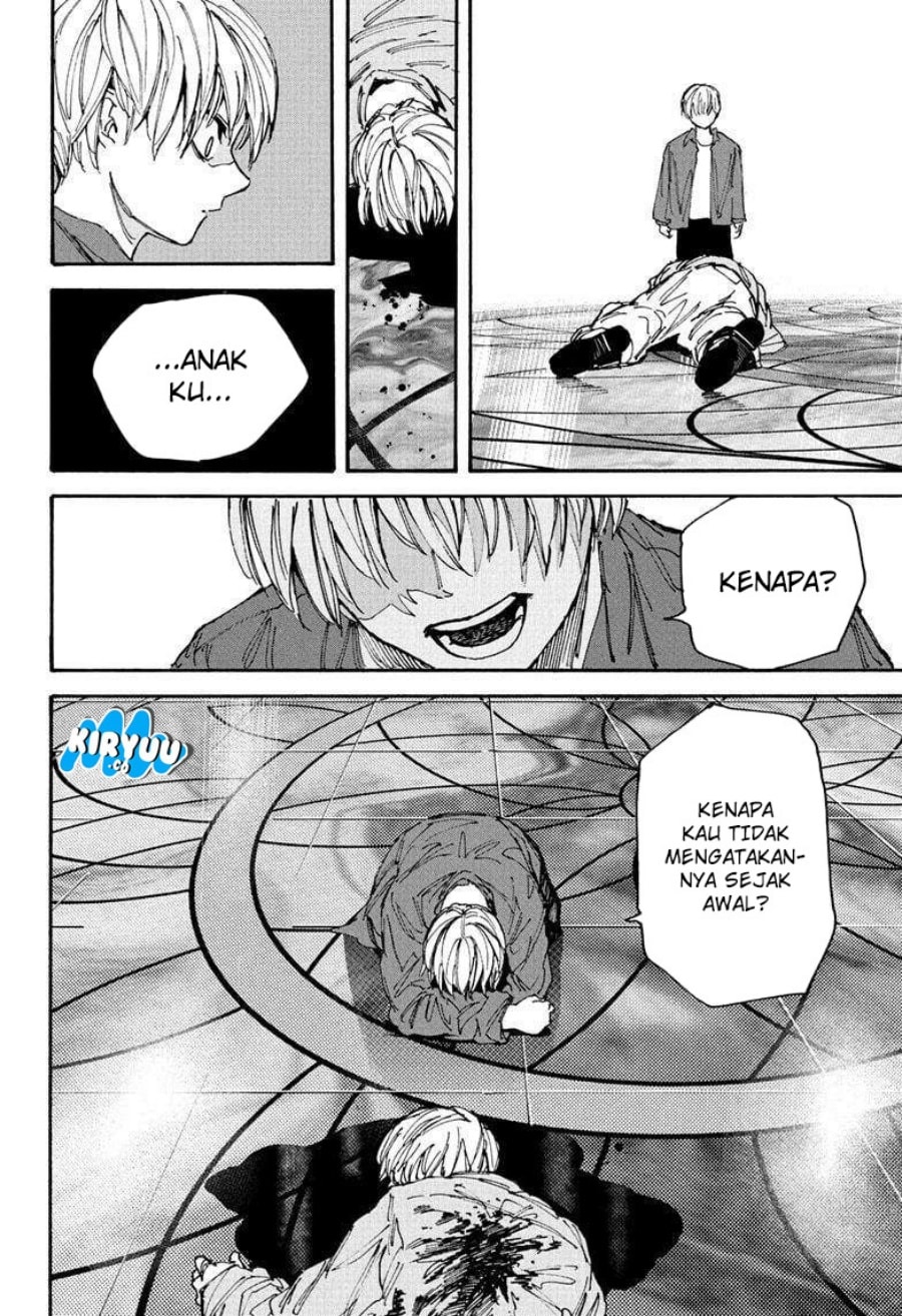Sakamoto Days - Chapter 201 - Page 12