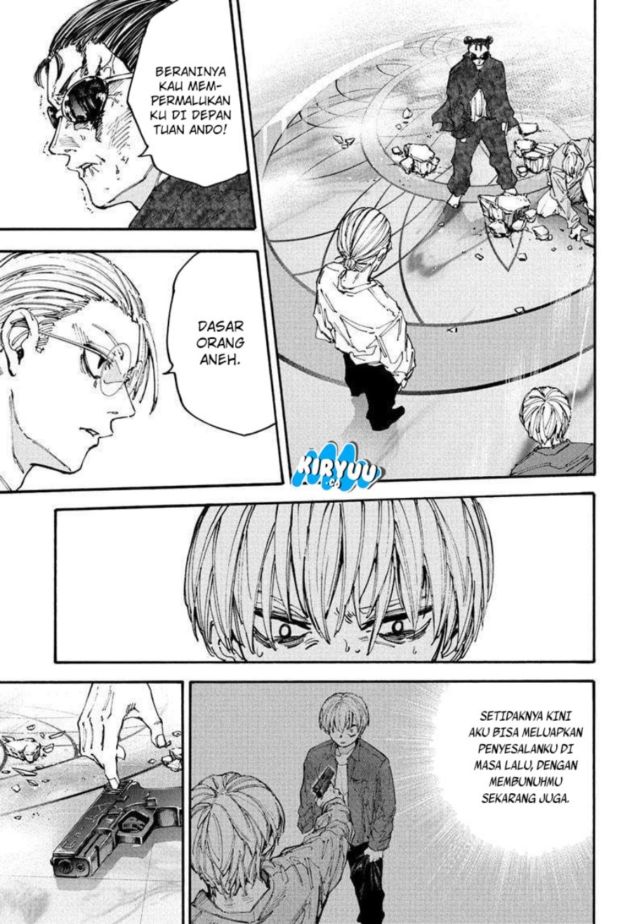 Sakamoto Days - Chapter 201 - Page 2