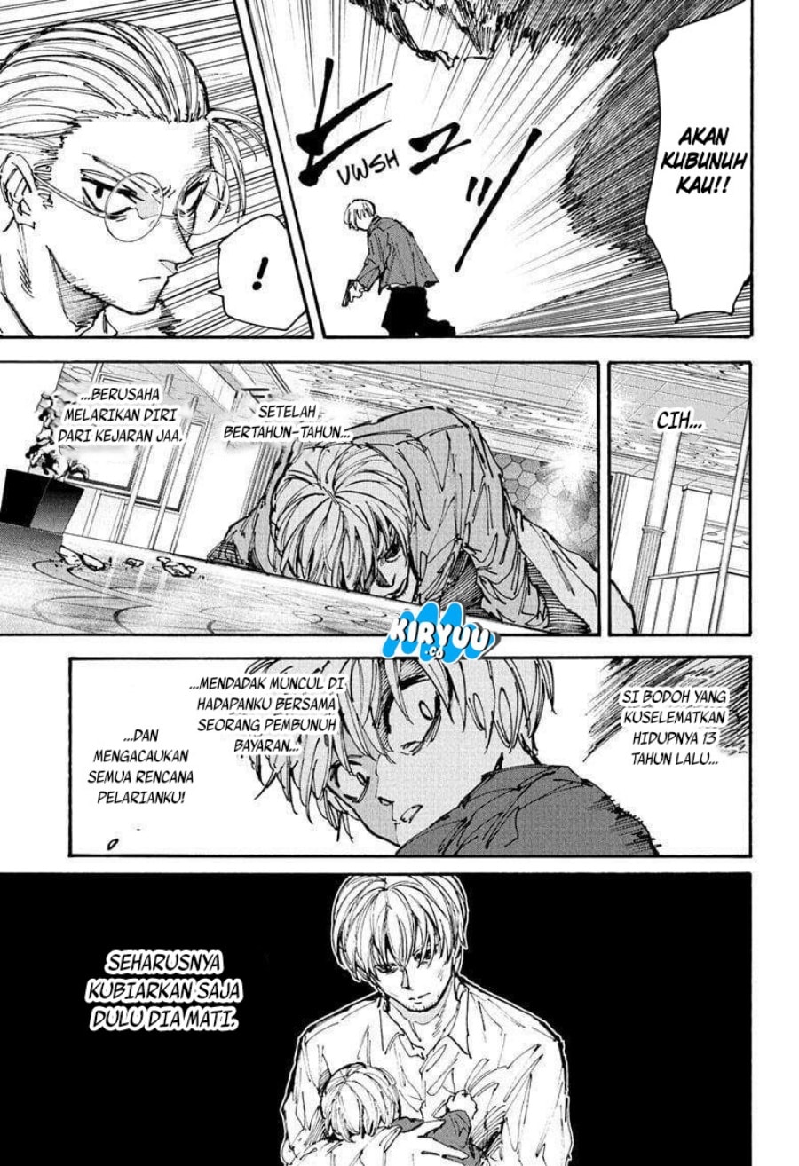 Sakamoto Days - Chapter 201 - Page 7