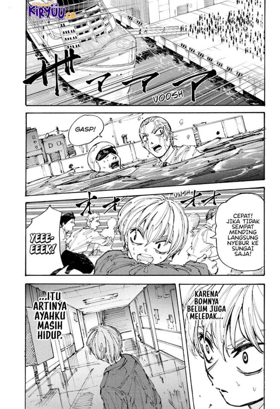 Sakamoto Days - Chapter 202 - Page 16