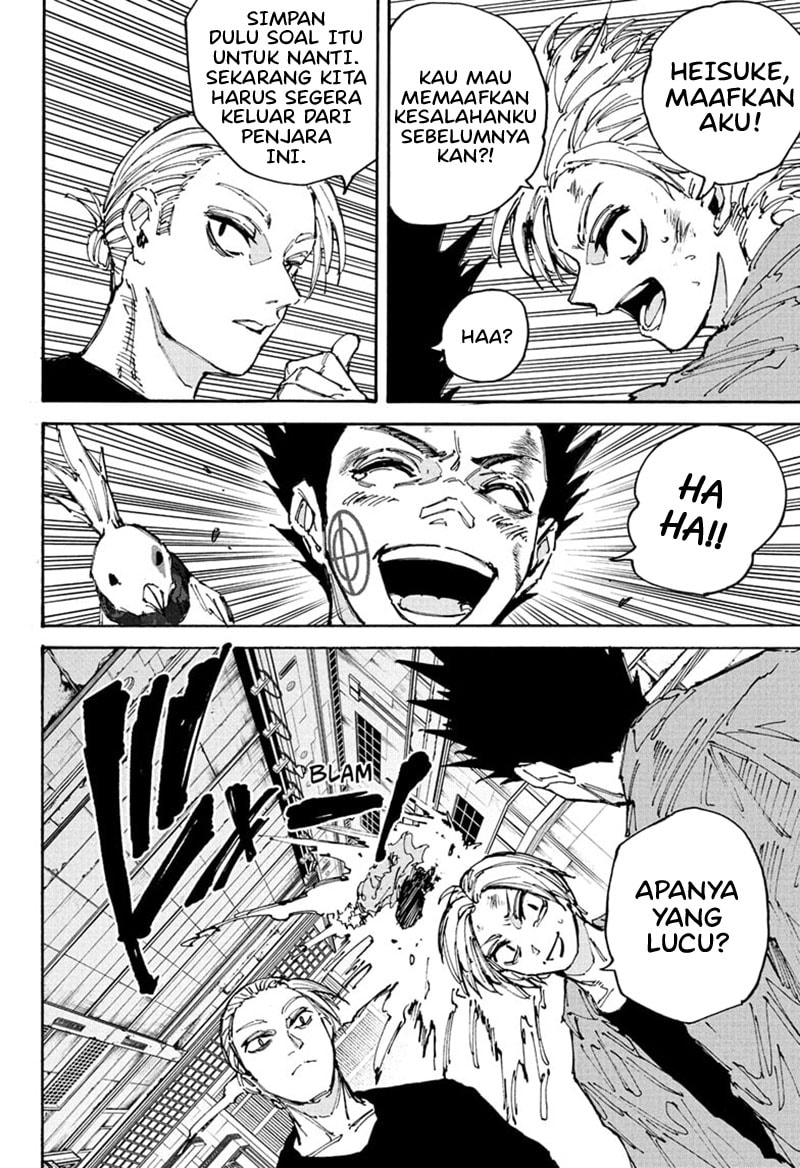 Sakamoto Days - Chapter 203 - Page 17