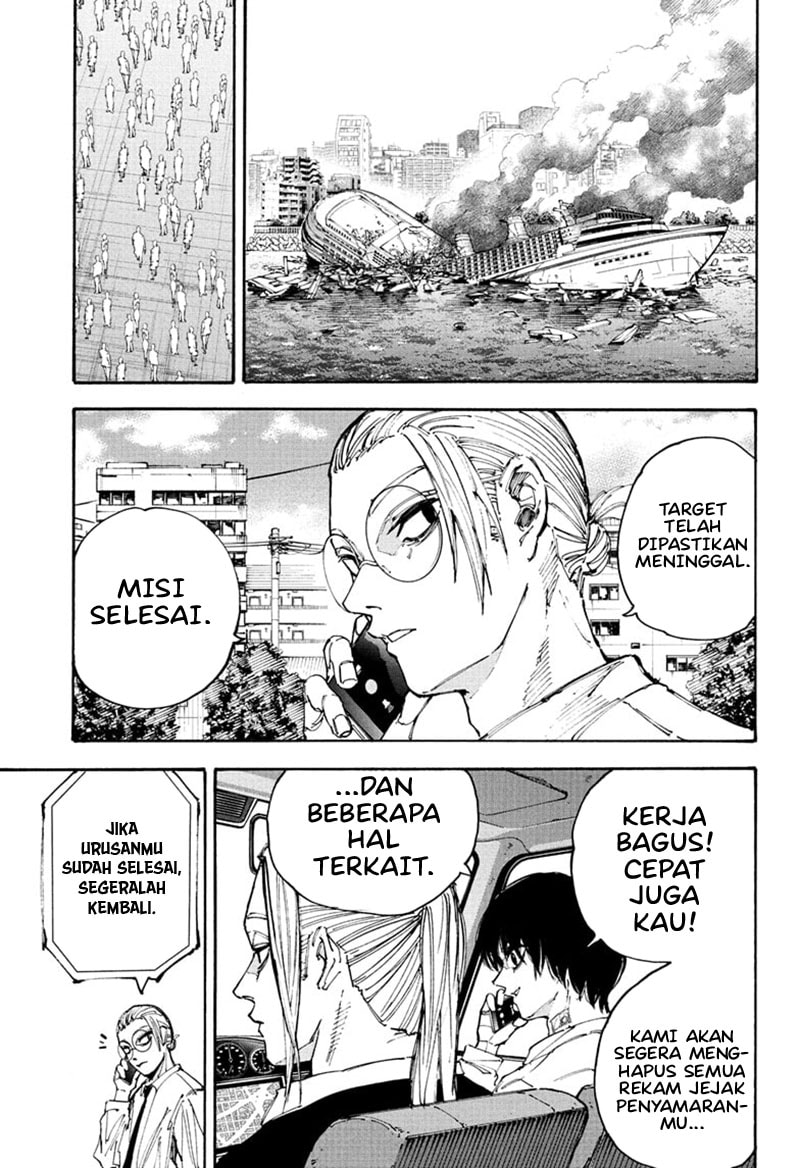 Sakamoto Days - Chapter 203 - Page 5