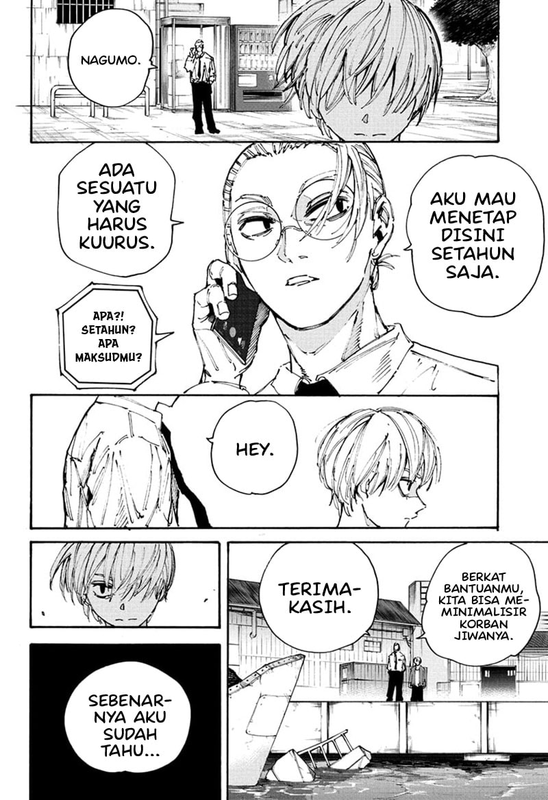 Sakamoto Days - Chapter 203 - Page 6