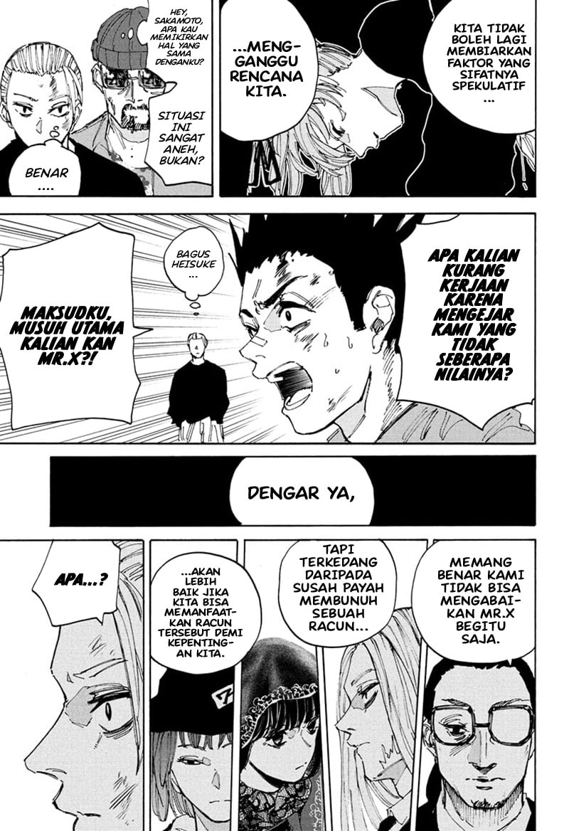 Sakamoto Days - Chapter 204 - Page 12
