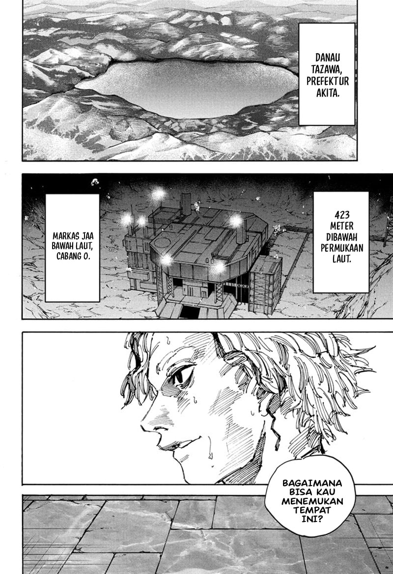 Sakamoto Days - Chapter 204 - Page 13