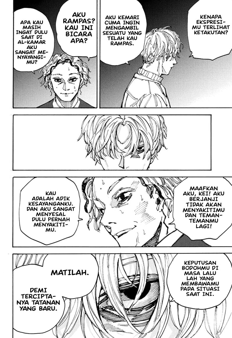Sakamoto Days - Chapter 204 - Page 15