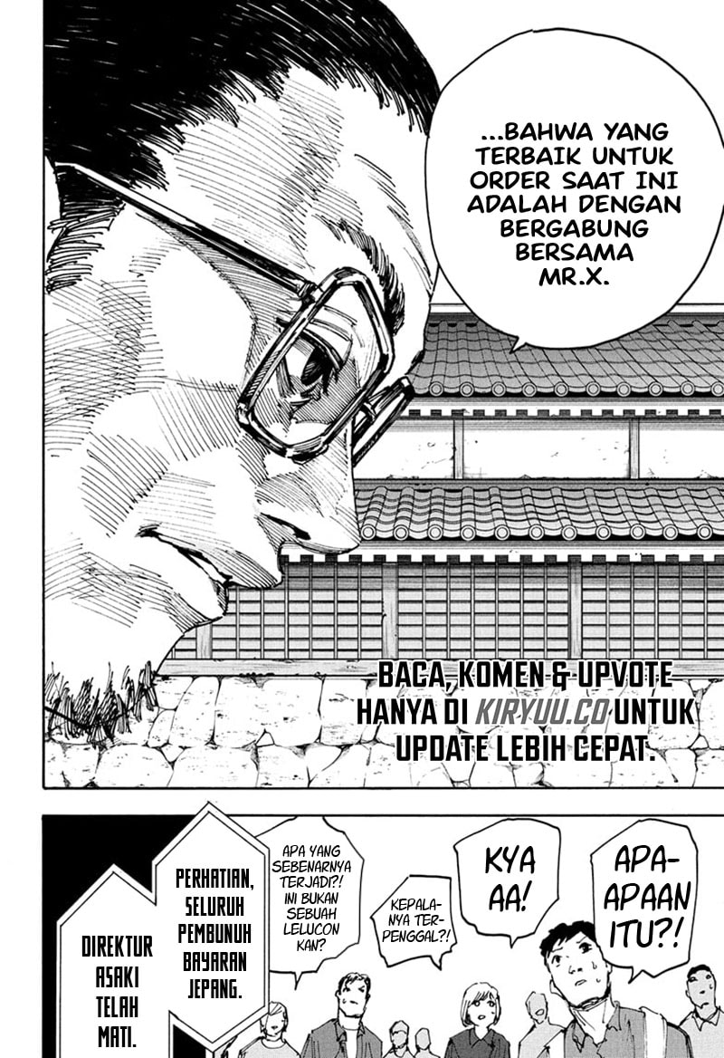 Sakamoto Days - Chapter 204 - Page 17