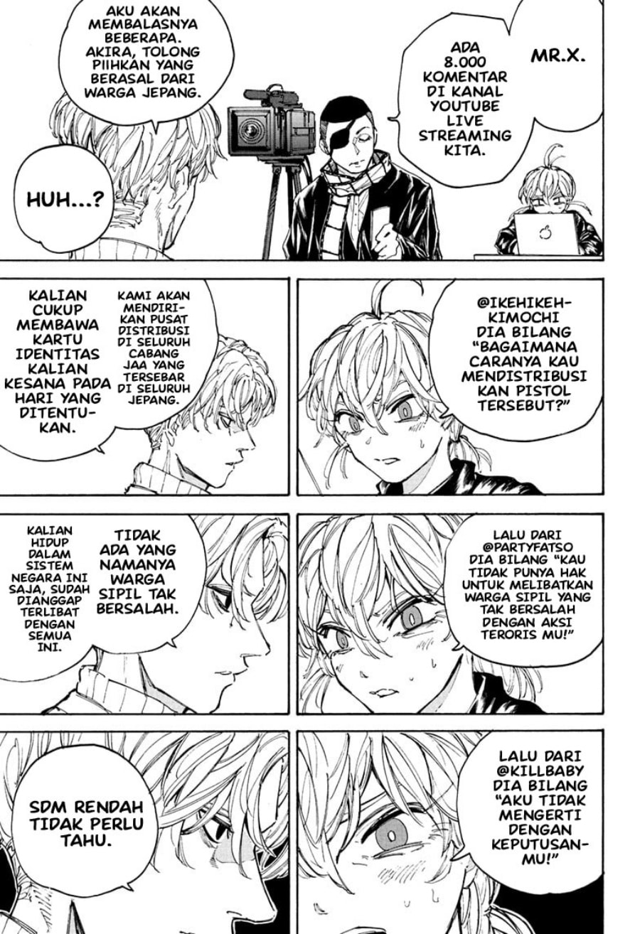 Sakamoto Days - Chapter 205 - Page 12