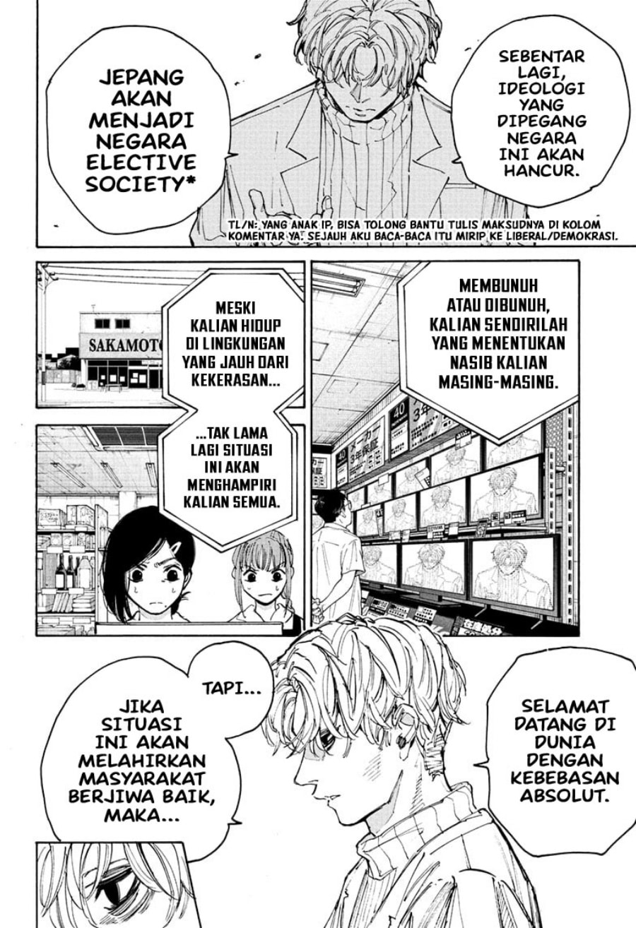 Sakamoto Days - Chapter 205 - Page 13