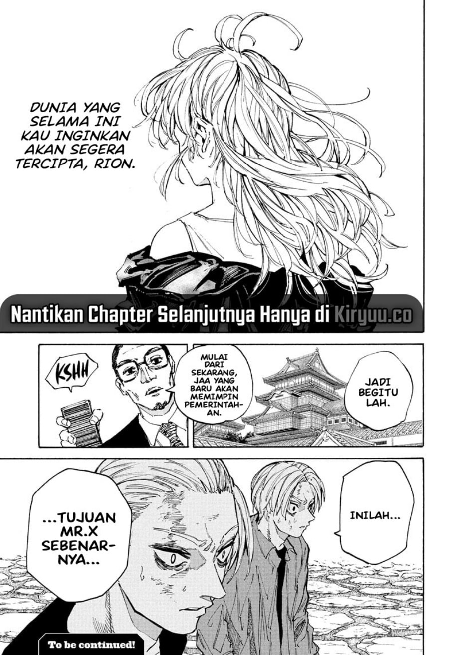 Sakamoto Days - Chapter 205 - Page 14
