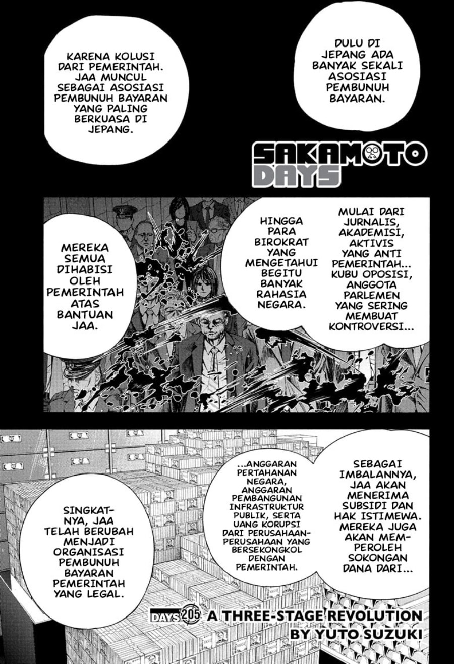 Sakamoto Days - Chapter 205 - Page 2