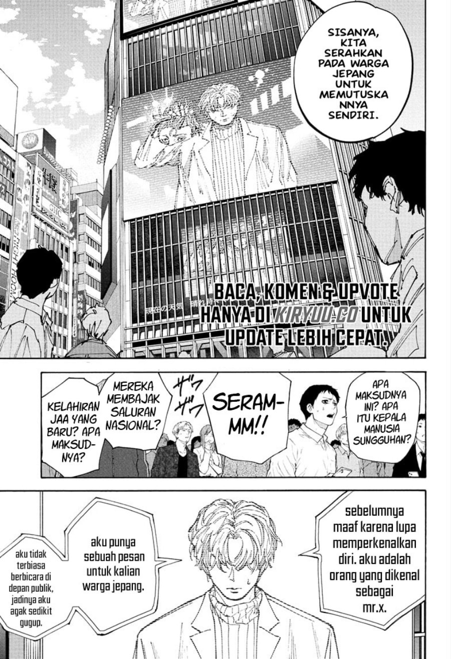 Sakamoto Days - Chapter 205 - Page 4